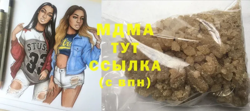 наркошоп  Бузулук  ссылка на мегу сайт  MDMA crystal 